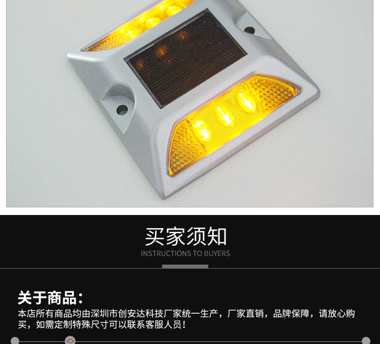 详情_14.jpg