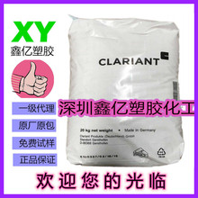 �������R�������� �۱�ϩϞLICOCENE PP6102 T��ɢ����춟����z��
