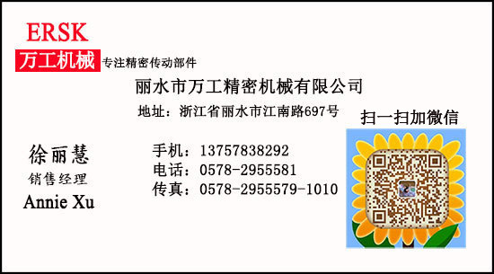 QQ图片20190626151348副本