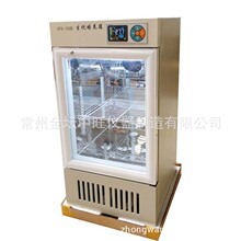 �����x�� LCDҺ����150L�������B�� �a�ؐa�����B�����S