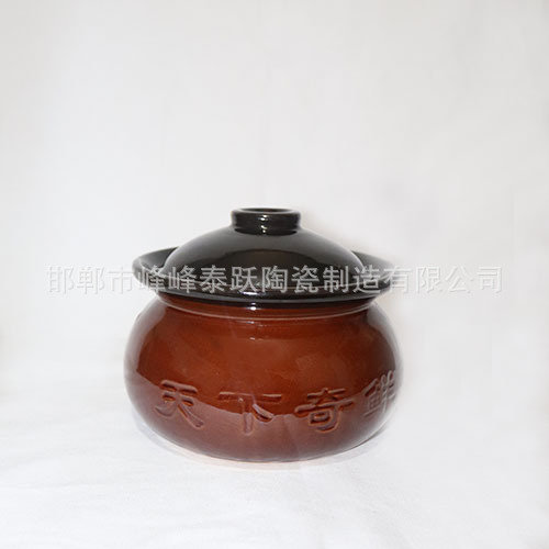 O1CN01VH65S21g80n7hcwLb_!!5480