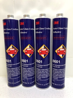 3M8601玻璃胶聚氨酯胶汽车维修钣金喷漆辅料|ms