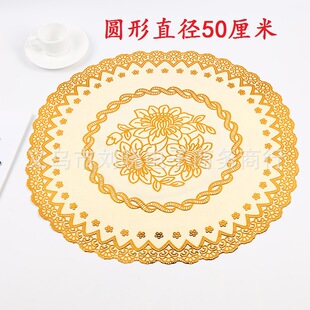 �S��ֱ�N pvc�C�𱭉| ���͉| ���Ҹ׉| �͉| ����|���ΈA��50cm