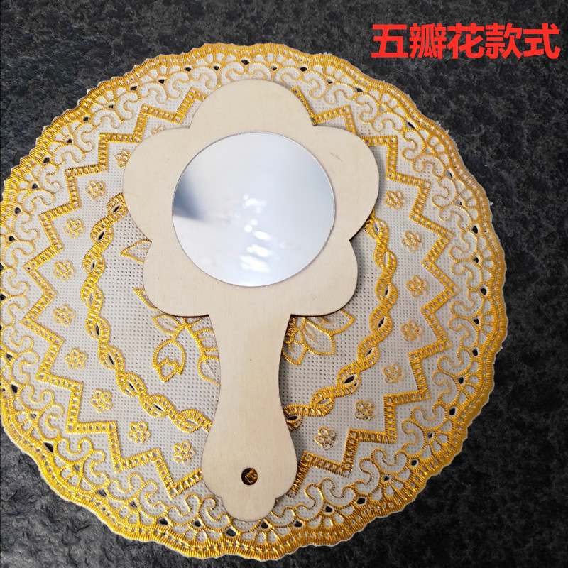 QQ图片20190430212731_副本