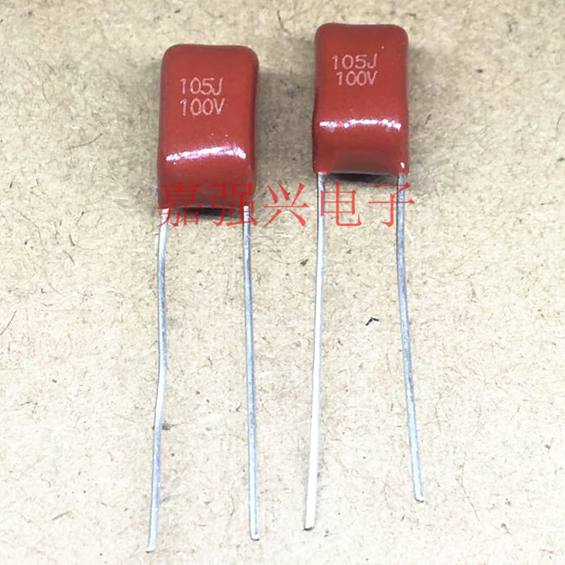 CBB电容器100V 63v 250V400V630V 104J 0.1uf 100nF棕色薄膜105J