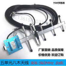 ���u���Ԫ��ľ�쾀��10�׾������֙C��̖�Ŵ�������������ֱ��