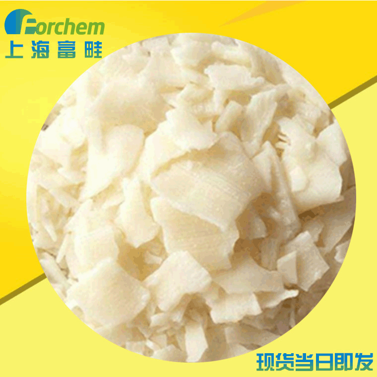 国产单硬脂酸甘油酯 上海现货单甘酯 单脂肪酸甘油酯量大优惠