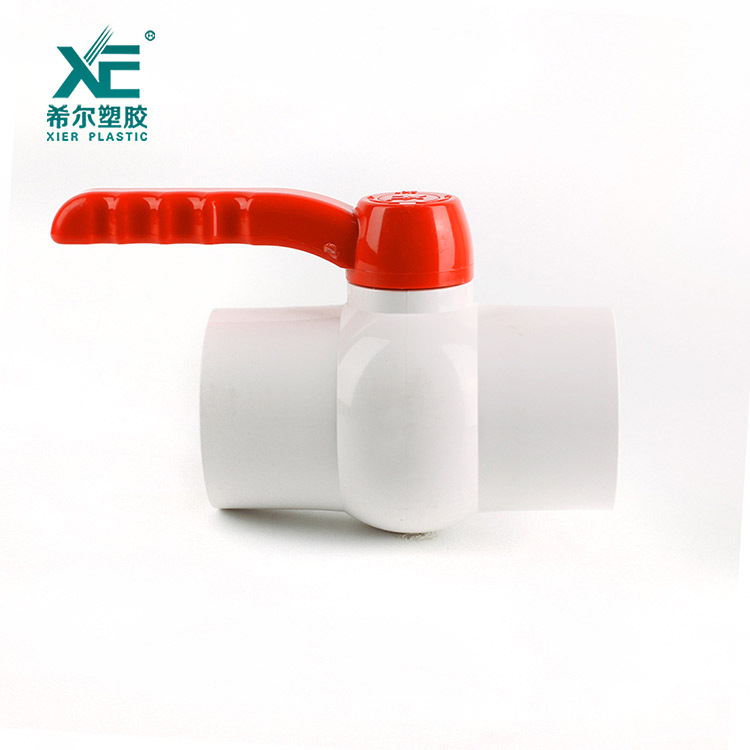 希尔厂家直销 PVC二通式阀门普通球阀插口110MM