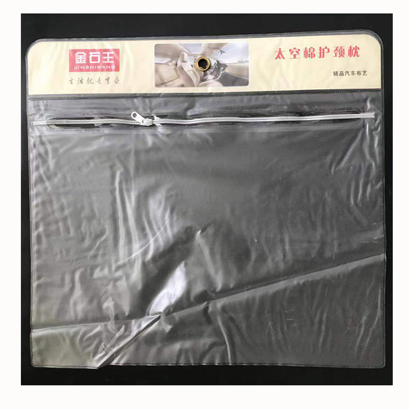 厂家直供塑料拉链袋 pvc透明磨砂自封袋定制袋子封口opp包装袋