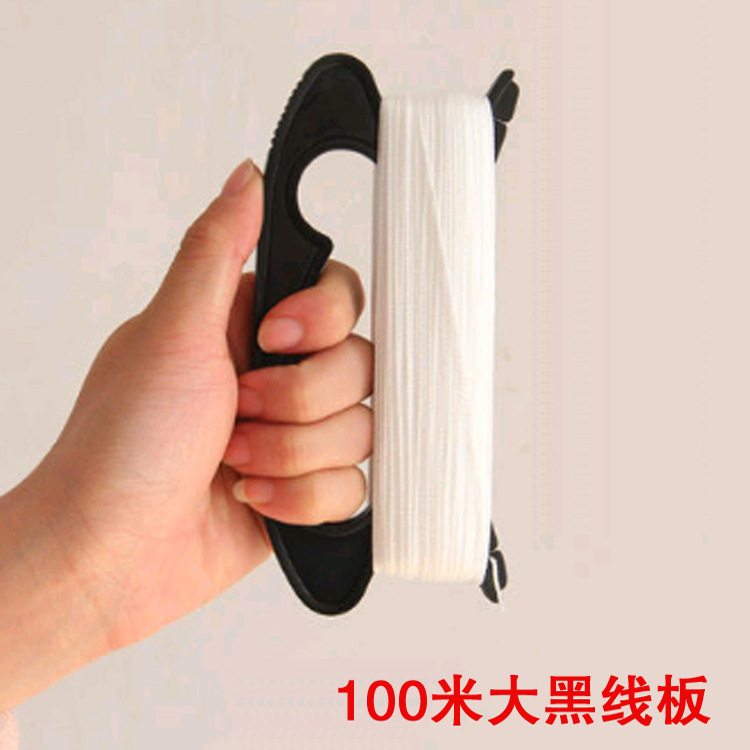 批发风筝配件线板大黑线板 放飞工具 放飞器材 批发|ms