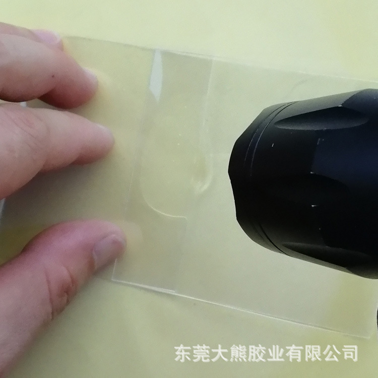 微信图片_20190514185537