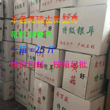 �����y����؛20�ﰴ�����l ����o�˹�����z��Ŵ�����ľ��