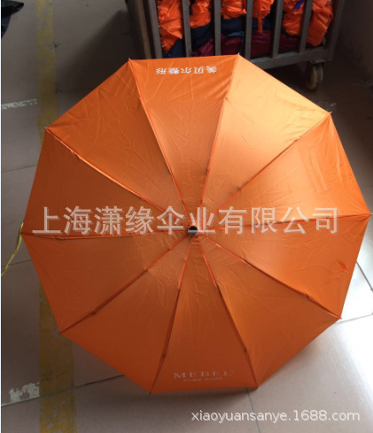 QQ图片20190124144208
