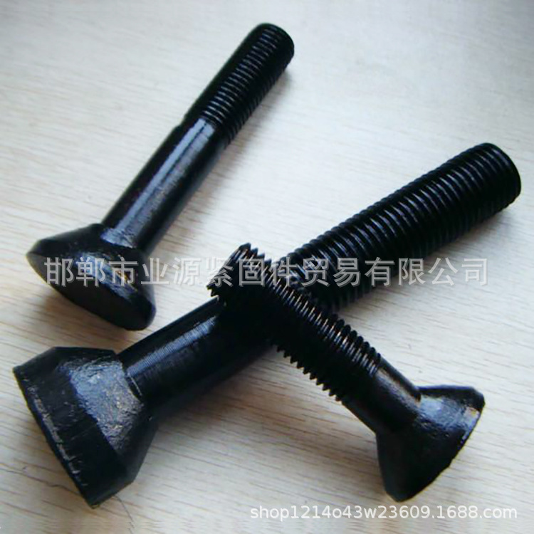 定制锻打元宝螺栓10.9级鹅蛋头螺丝 高强度椭圆头螺栓 球磨级螺丝