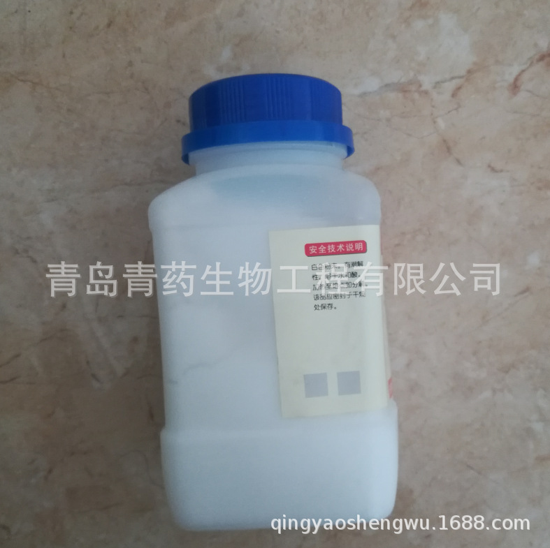 ������立����� AR 500g/ƿ  CAS�� 3458-72-8