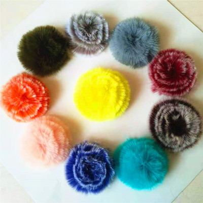 工厂批发5 6 7 8cm仿獭兔毛花 鞋帽服装饰品假毛盘花 diy辅料毛球|ms