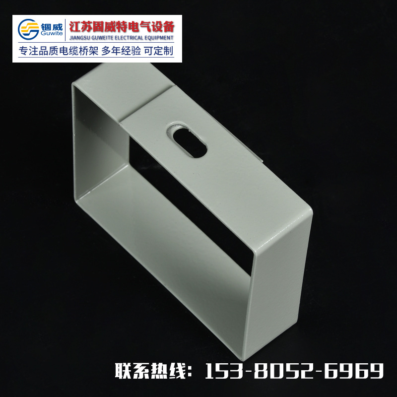 廠家定制防火電纜橋架配件 電纜布線槽水平橋架三通配件