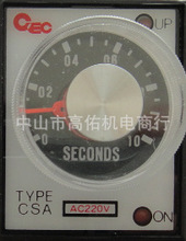 OM-1 ̨��SUN YEH늄ӈ�����MODEL NO. OM-1 늄��y220-240V