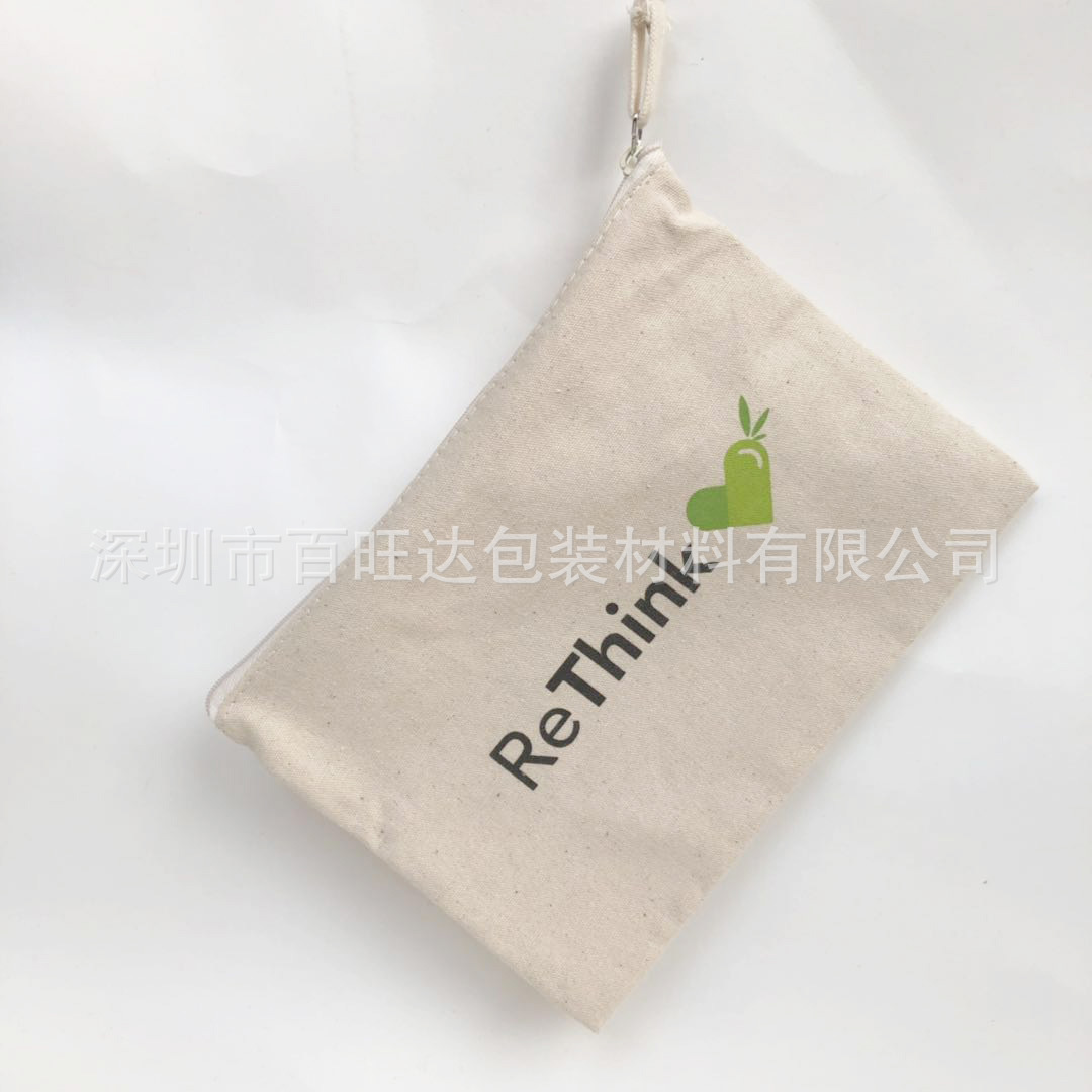 厂价供应帆布笔袋拉链棉布化妆包零钱包铅笔文具收纳袋棉布收纳袋