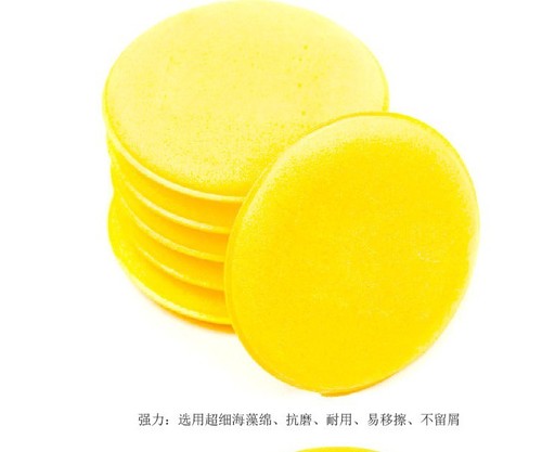 Waxing sponge for car wiping, round car wash, waxing, maintenance, polishing, care and sealing sponge, yellow sponge ball