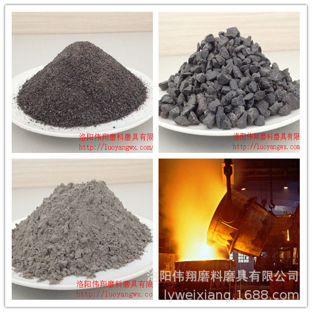 洛阳伟翔磨料磨具有限公司