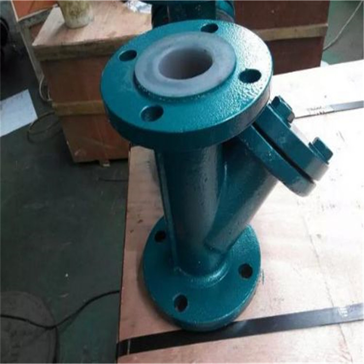 GL41J 衬胶Y型过滤器 GL41J-10C 法兰耐酸碱过滤器