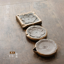 ɏسи̨P ɰB؉| йմ