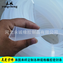 ԡ�ғ�ˮ�l h�͹��z��ˮ�ܷ�l �����T�ܷ�l ���z�T�p�����ܷ�l