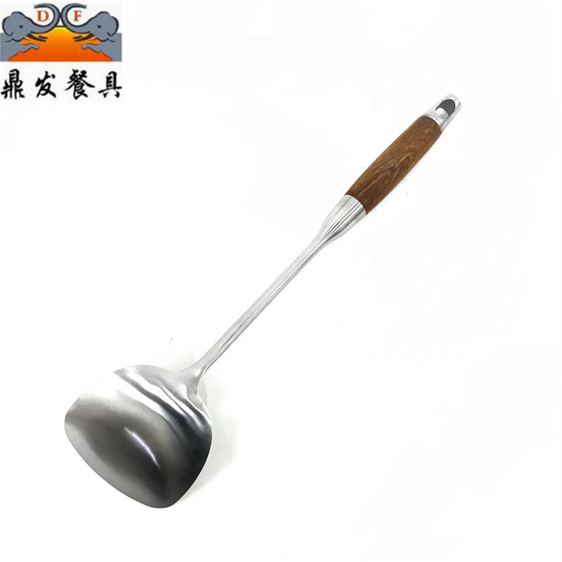 1214-1黄花梨炒铲-反