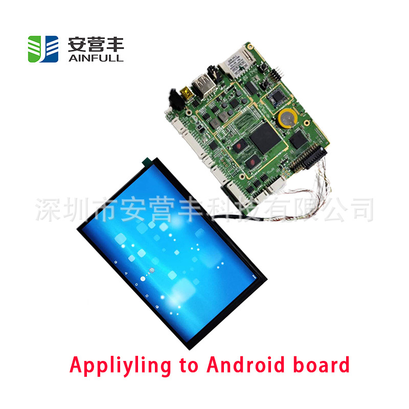 Android motherboard Resolving power 1280x800 Or 800x1280 LVDS/MIPI Interface LCD display