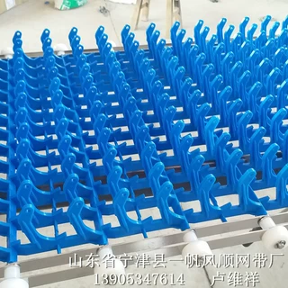 洗碗机网带 餐具消毒输送带配件 厂家直销 量大优惠