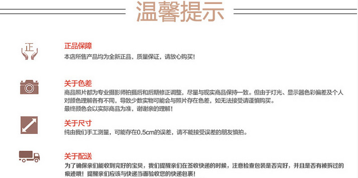 QQ图片20161107113840