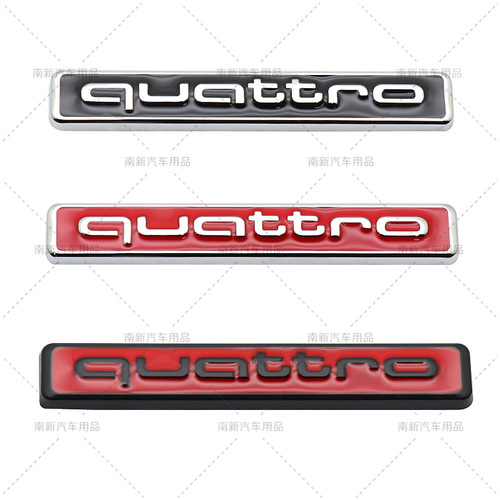 quattro sticker suitable for Audi A4 LA3 A5 A7 A6L Q3 Q5 Q7 car emblems 4WD rear modification sticker