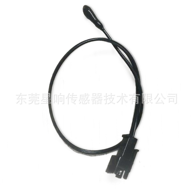 NTC环氧树脂温度传感器 20KΩ 3950 温度补偿用 阻止范围宽