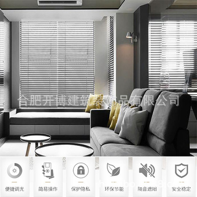 开博专业批发电动百叶消防百叶窗电动蜂巢帘电动卷帘可定制|ru