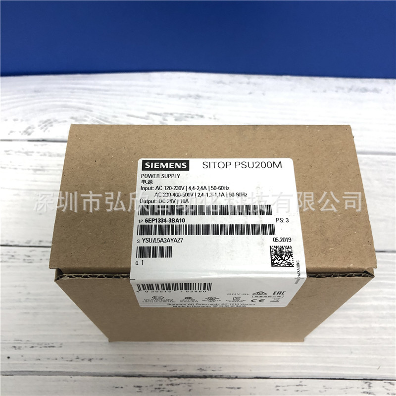 全新原装西门子电源6EP1334-2BA20  PSU100S10A电源模块现货包邮
