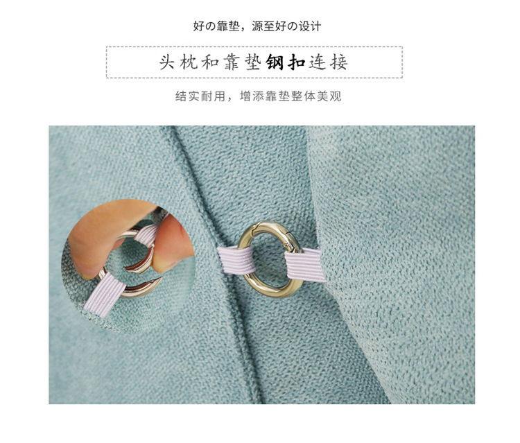 韩国绒三角 (6).jpg