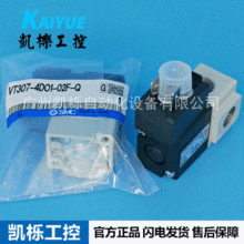 ձSMC늴yVT307-4DO1-02F-Qֱʽy3ͨyƷԭb