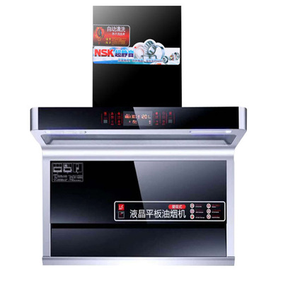 厂家特价7字型抽油烟机 家用油烟机智能触控式 超薄 容拆洗大吸力|ru