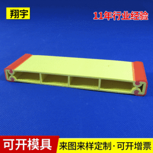 �S�Ҽӹ� �������D�Ͳ� ��ɫPVC���D�Ͳ� PVC�ͲĔD���ӹ�