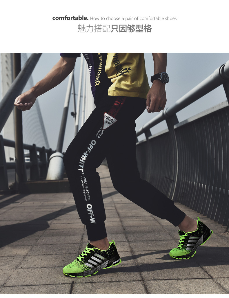 Baskets homme JUFUTANG - Ref 3420522 Image 49