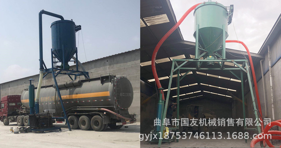 大输送量装罐车吸灰 颗粒输送机_副本