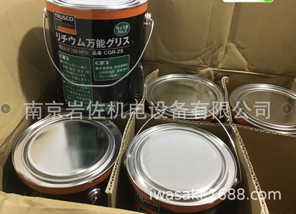 日本原装进口TRUSCO万能润滑脂CGR-25批量售卖2.5KG耐热耐压耐水