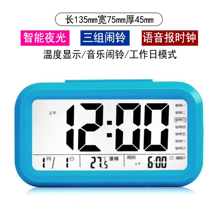 11936583008_1742190334