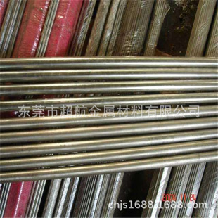 ����ASTM416�A��ASTM416������ ASTM416���ǰ�ASTM416����