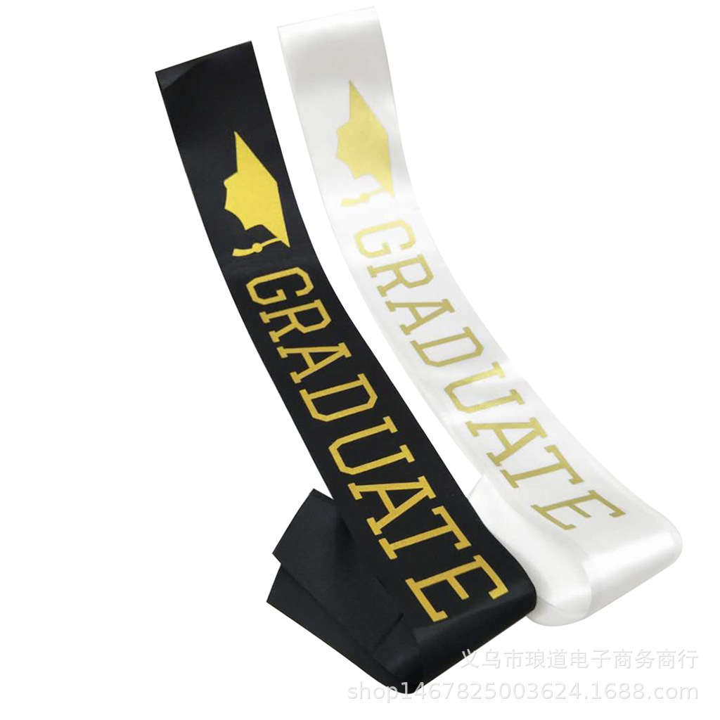 现货白色印刷金色字GRADUATE毕业肩带礼仪带欧美毕业季博士帽肩带-阿里巴巴