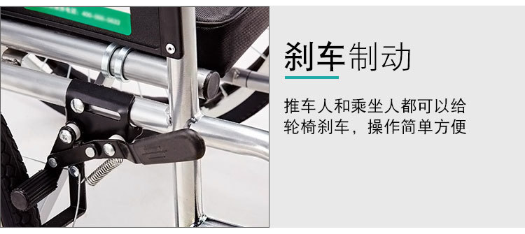 详情_08.jpg