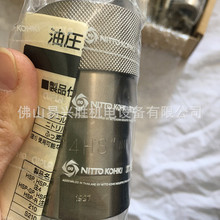 �Ֆ|�߉����^�F؛4HS SG B������͹ܽ��^�F���ݼy���^