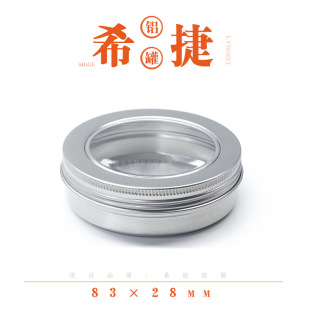 100ml�_�����݃x�X�� ���������ٺ� 100�˰lϞ���yƷ�X�ް��b��