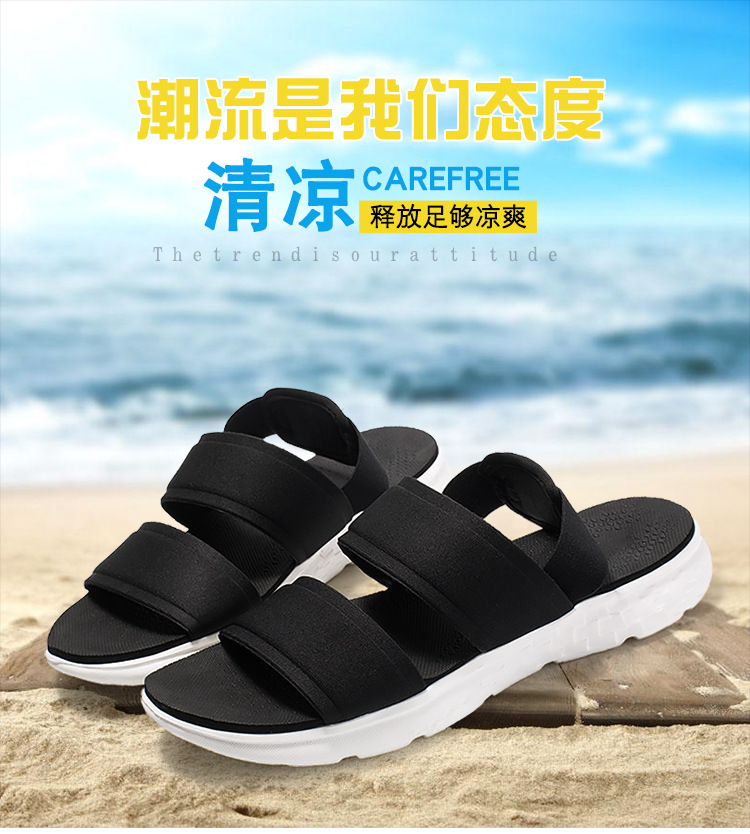 Chaussures été pour femme en EVA - Ref 3346574 Image 8